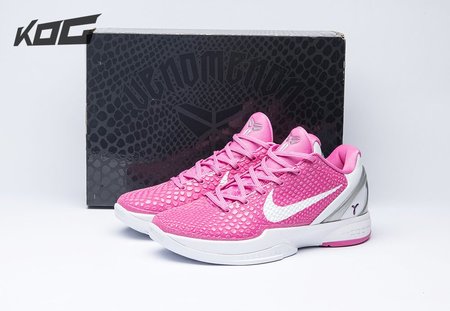 Nike Kobe 6 Kay Yow Think Pink 429659-601 Size 40-48