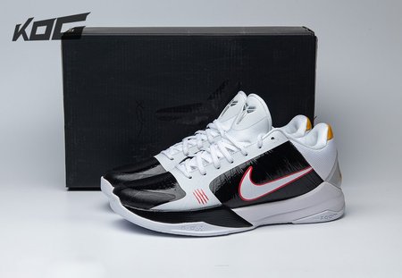 Nike Kobe 5 Protro Bruce Lee Alternate CD4991-101 Size 40-47.5