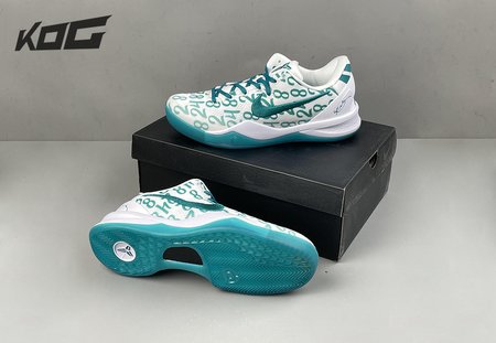 Nike Kobe 8 Protro Radiant Emerald Size 40-48.5